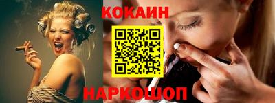 apvp Балашиха