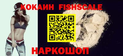 apvp Балашиха