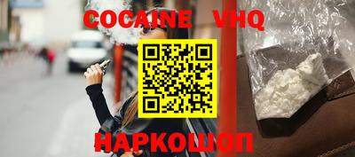 apvp Балашиха
