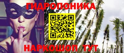 альфа пвп VHQ Балаково