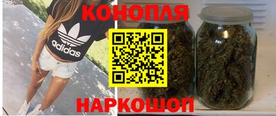 альфа пвп VHQ Балаково