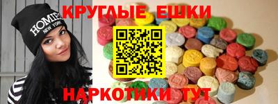 apvp Балашиха