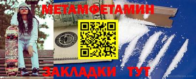 apvp Балашиха