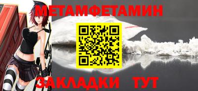 apvp Балашиха