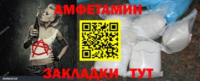 apvp Балашиха