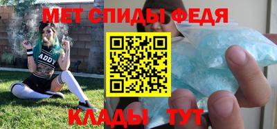 apvp Балашиха
