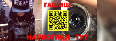 apvp Балашиха