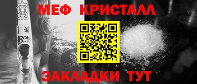 apvp Балашиха