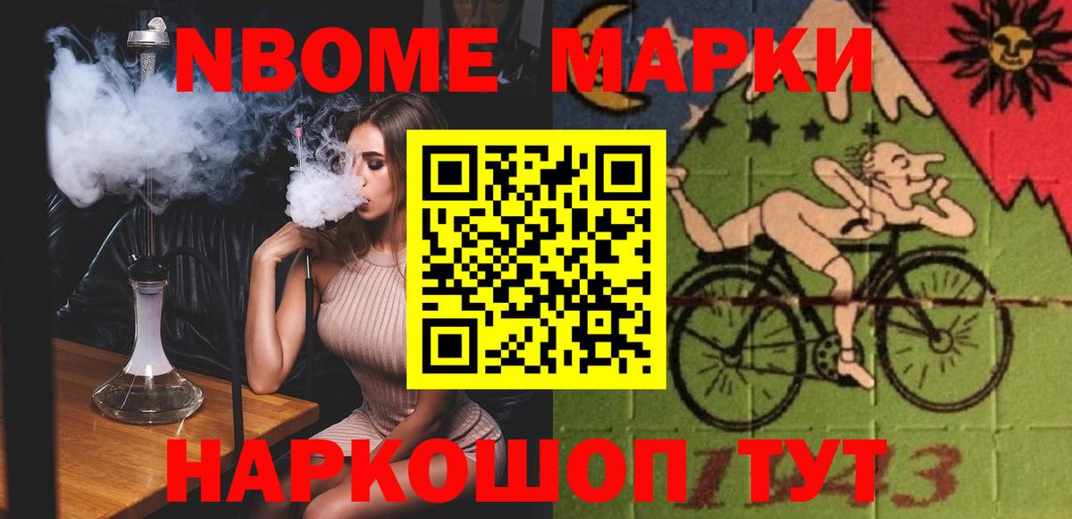 LSD-25 экстази кислота  Вход с VPN  Гусь-Хрустальный  Лсд 25 экстази ecstasy 